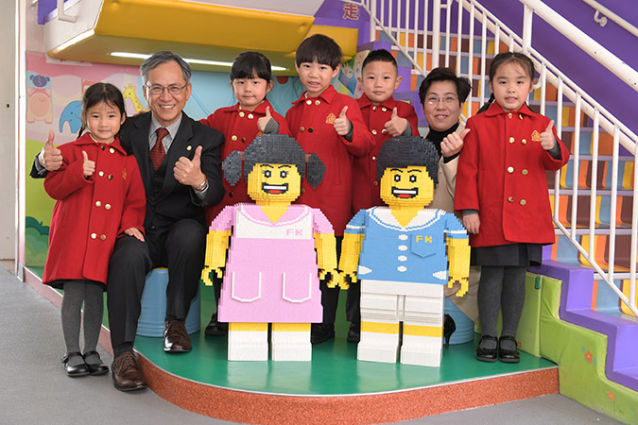 鳳溪幼稚園 LEGO立體人