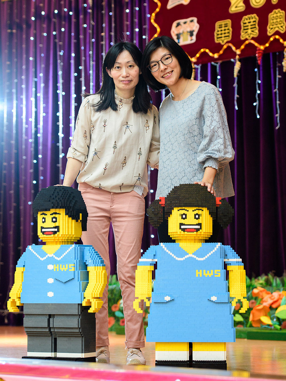 基督教中國佈道會聖道學校 LEGO立體人