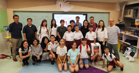 中華基督教會協和小學 創新科技室開幕典禮